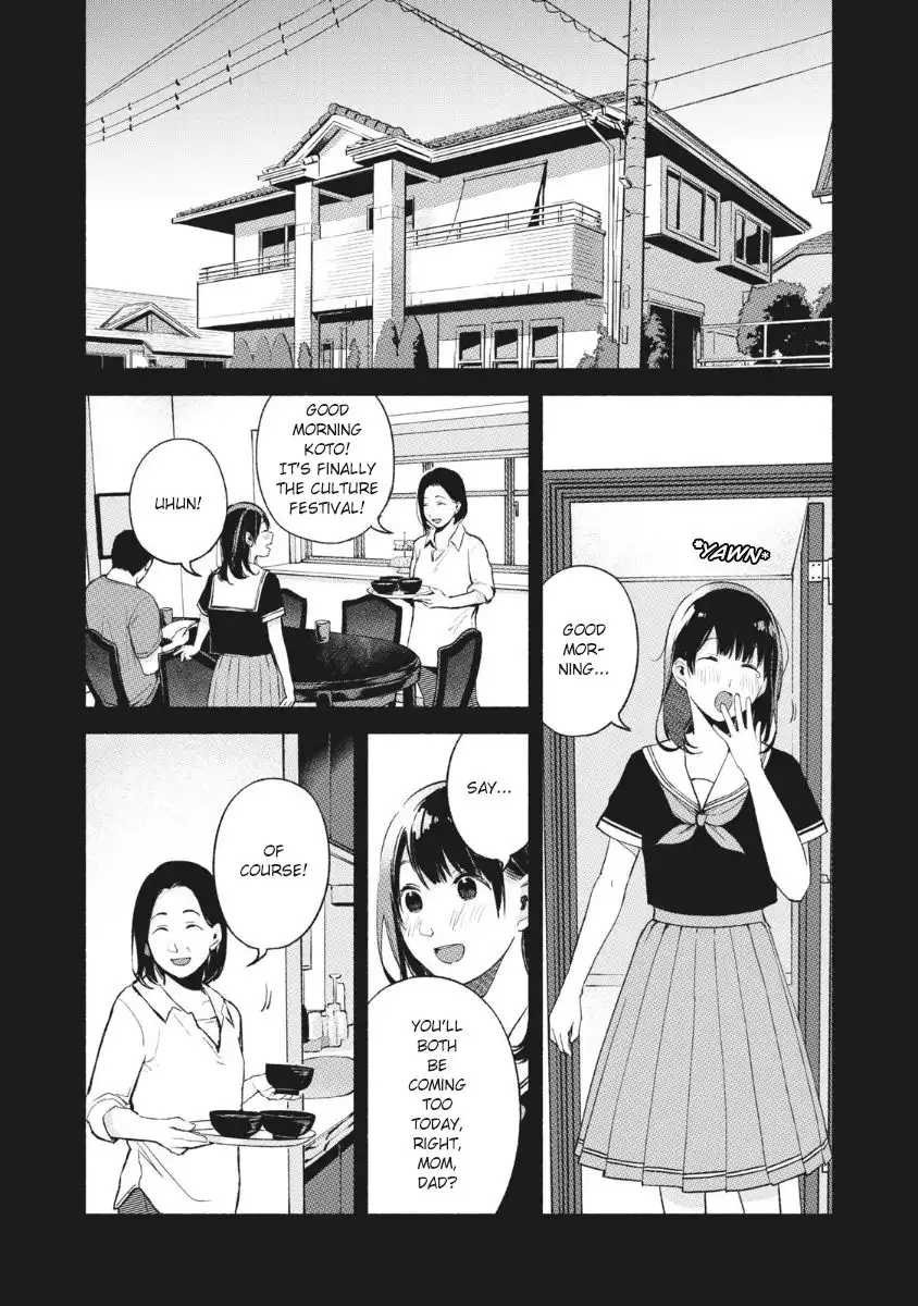 Musume no Tomodachi Chapter 43 3